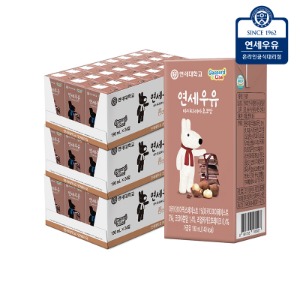 [연세우유] 마카다미아 초코우유 190ml x 72팩