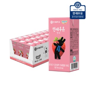 [연세우유] 딸기 우유 190ml x 24팩