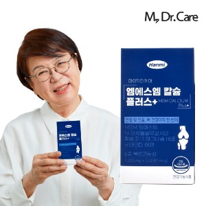 한미 엠에스엠MSM 칼슘 플러스 3박스 3개월분